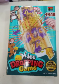 Mice Dng Game 