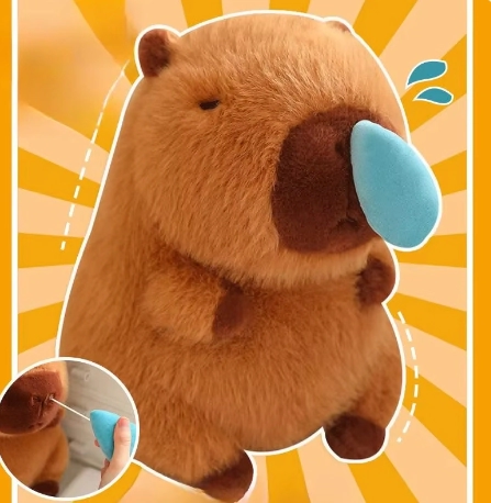 CAPIBARA 