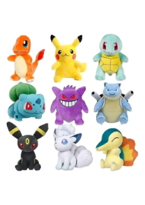 Pokemon chico 15Cm