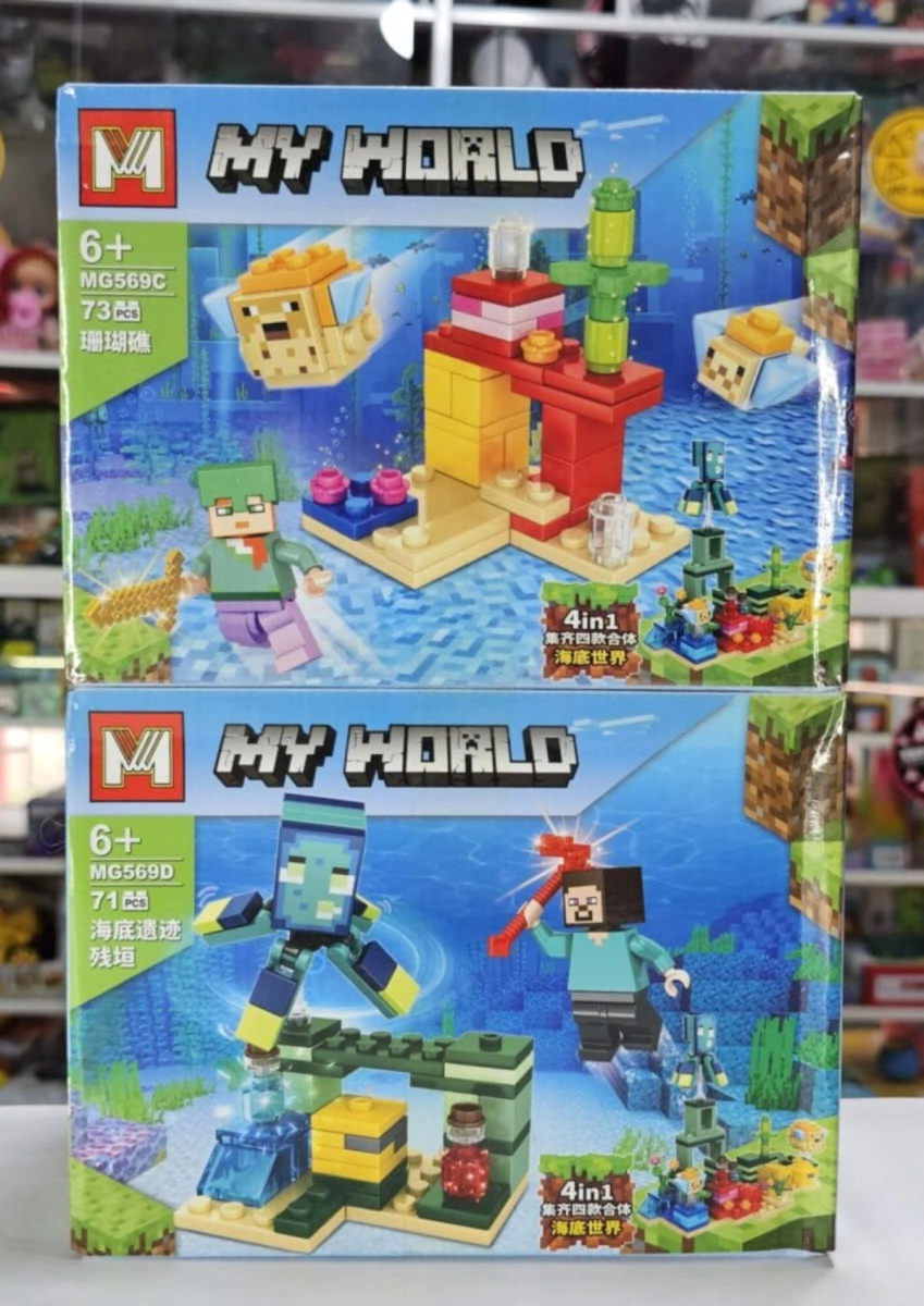 My World (Minecraf) 73pcs