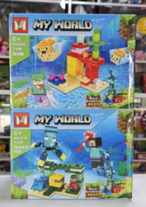 My World (Minecraf) 73pcs